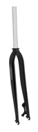 FORCE RIGID VIDLICA MTB 29 ALU DISC 1 1/8 QR9MM FORCE RIGID VIDLICA MTB 29 ALU DISC 1 1/8 QR9MM