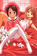 Plagát Anime Manga Love Hina loh_011 A1+ Plagát Anime Manga Love Hina loh_011 A1+