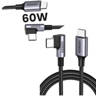 RÝCHLY KÁBEL USB-C NA USB-C 50 CM 0,5 m SILNÝ KRÁTKY US255 čierny lom. RÝCHLY KÁBEL USB-C NA USB-C 50 CM 0,5 m SILNÝ KRÁTKY US255 čierny lom.
