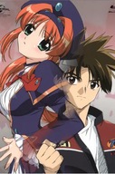 Kono Minikuku mo Utsukushii Sekai KMUS_012 A1+ Kono Minikuku mo Utsukushii Sekai KMUS_012 A1+