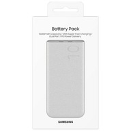 Powerbanka Samsung 25W Battery Pack 10000mAh béžová