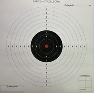 Kartónové strelecké terče PRO 14x14 cm 200 ks