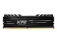 Pamäť DDR4 Adata XPG GAMMIX D10 16GB 2x8GB 3600 Pamäť DDR4 Adata XPG GAMMIX D10 16GB 2x8GB 3600
