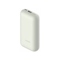xiaomi 33W power banka 10000mAh Pocket Edition Pro