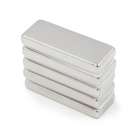 NEODYMIOVÝ MAGNET 40x15x5 mm Plátovaná tyč, obdĺžniková, HUNTER 5 KS NEODYMIOVÝ MAGNET 40x15x5 mm Plátovaná tyč, obdĺžniková, HUNTER 5 KS
