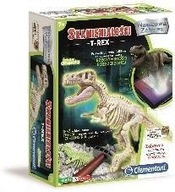 VEDECKÁ ZÁBAVA. fosílie. T-REX FLUORESC VEDECKÁ ZÁBAVA. fosílie. T-REX FLUORESC