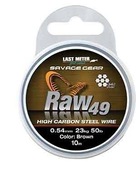 LINKA PRE RIGERS Raw49 0,54/23kg/10m SAVAGE GEAR LINKA PRE RIGERS Raw49 0,54/23kg/10m SAVAGE GEAR