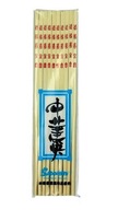 Bambusové palice 26,5 cm 10 párov