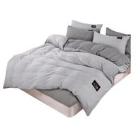 Obojstranné obliečky Elena 109 200x220 4 diely Sivá - Tmavošedá Obojstranné obliečky Elena 109 200x220 4 diely Sivá - Tmavošedá