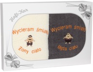 POĽSKÝ SET UTERÁKOV S VÝŠIVKOU MANŽELKA, MANŽEL 70x140 POĽSKÝ SET UTERÁKOV S VÝŠIVKOU MANŽELKA, MANŽEL 70x140