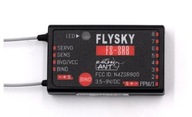 Prijímač FlySky FS-SR8 pre FS-ST8 8CH Prijímač FlySky FS-SR8 pre FS-ST8 8CH