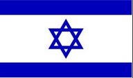 Izraelská vlajka na palici 28x38 cm Izrael Izrael