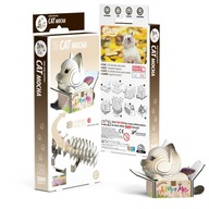 Siamské mačiatko Mocha Eugy. Eko puzzle 3D Siamské mačiatko Mocha Eugy. Eko puzzle 3D