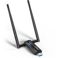 Sieťová karta EDUP WiFi 6 USB Dongle EP-AX1671