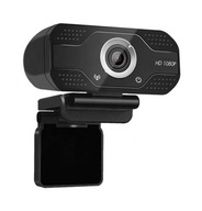 FULL HD WEBKAMERA SKYPE LEKCIE MIKROFÓN FULL HD WEBKAMERA SKYPE LEKCIE MIKROFÓN