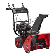 Samohybná jednostupňová snehová fréza Meec Tools 66 cm Samohybná jednostupňová snehová fréza Meec Tools 66 cm