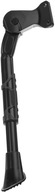 MTB CHRBTA VZADU NASTAVITEĽNÁ ALU 24-29 URSUS 40 MM MTB CHRBTA VZADU NASTAVITEĽNÁ ALU 24-29 URSUS 40 MM
