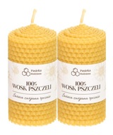 2x sviečka z včelieho vosku 8/5 cm 2x sviečka z včelieho vosku 8/5 cm