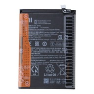 NOVÁ ORIGINÁLNA BATÉRIA XIAOMI REDMI 9T BN62 NOVÁ ORIGINÁLNA BATÉRIA XIAOMI REDMI 9T BN62