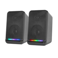 USB reproduktory Defender SPK 120 2.0 6W, RGB LED podsvietenie USB reproduktory Defender SPK 120 2.0 6W, RGB LED podsvietenie