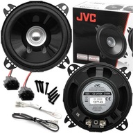 REPRODUKTORY DO AUTO JVC CS-J410 100MM 10 CM PRE MERCEDES TRIEDY A E S REPRODUKTORY DO AUTO JVC CS-J410 100MM 10 CM PRE MERCEDES TRIEDY A E S