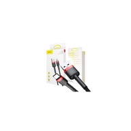 Kábel BASEUS USB TYPE-C 2 m Kábel BASEUS USB TYPE-C 2 m