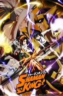 Plagát Anime Manga Shaman King sk_001 A1+ Plagát Anime Manga Shaman King sk_001 A1+