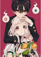 Plagát Anime Jibaku Shounen Hanako-kun jshk_024 A2 Plagát Anime Jibaku Shounen Hanako-kun jshk_024 A2