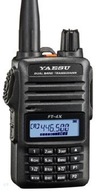 ručné rádio YAESU FT-4XE - od CON-SPARK