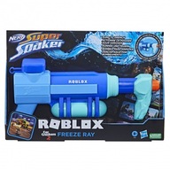 Nerf Roblox Freeze Ray Soaker Water Launcher