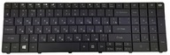 KEYBOARD PACKARD BELL Z5WT1 Z5WT2 Z5WT3 V5WT2 KEYBOARD PACKARD BELL Z5WT1 Z5WT2 Z5WT3 V5WT2