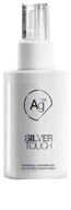 INVEX SILVER antibakteriálny telový fluid 100 ml INVEX SILVER antibakteriálny telový fluid 100 ml