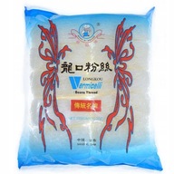 Vermicelli sójové rezance 1000g 1kg Longkou Vermicelli sójové rezance 1000g 1kg Longkou