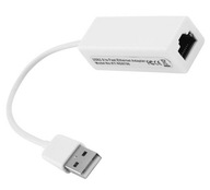 LAN sieťová karta na USB kábli XLINE (2500)