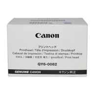 Originálna tlačová hlava Canon QY6-0082, Canon