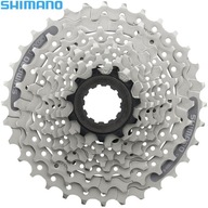 SHIMANO ACERA CS-HG201 9-rýchlostná kazeta 9-rýchlostná 11-32T 9s 11-32 ORIGINÁL SHIMANO ACERA CS-HG201 9-rýchlostná kazeta 9-rýchlostná 11-32T 9s 11-32 ORIGINÁL