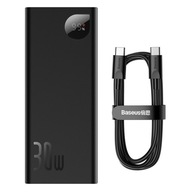 BASEUS POWER BANK 20000mAh 30W + USB-C KÁBEL BASEUS POWER BANK 20000mAh 30W + USB-C KÁBEL