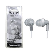 SLÚCHADLÁ PANASONIC RP-HJE120 strieborné SLÚCHADLÁ PANASONIC RP-HJE120 strieborné