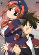 Kono Minikuku mo Utsukushii Sekai KMUS_012 A2 Kono Minikuku mo Utsukushii Sekai KMUS_012 A2