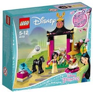 Lego 41151 DISNEY PRINCESS Tréning Mulan