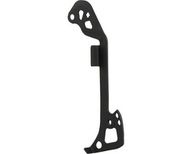 Vnútorná klietka prehadzovačky Shimano SGS RD-M8000 Vnútorná klietka prehadzovačky Shimano SGS RD-M8000
