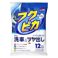 SOFT99 FUKUPIKA WASH&WAX WIPES Utierky SOFT99 FUKUPIKA WASH&WAX WIPES Utierky