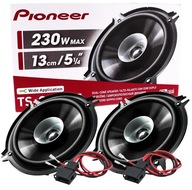 PIONEER REPRODUKTORY BMW E32 E38 3 5 7 8 Z3 MRIEŽKY PIONEER REPRODUKTORY BMW E32 E38 3 5 7 8 Z3 MRIEŽKY