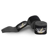 StormCloud Bandages Boxerské bandáže - elastické pásky HW 1,0 4m Šedá StormCloud Bandages Boxerské bandáže - elastické pásky HW 1,0 4m Šedá