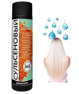 Sulsen šampón Sulsen proti lupinám účinný proti lupinám 250ml Sulsen šampón Sulsen proti lupinám účinný proti lupinám 250ml