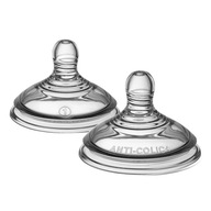 Pokročilý cumlík na fľašu Tommee Tippee 0m+ Pokročilý cumlík na fľašu Tommee Tippee 0m+