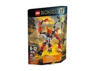 LEGO Bionicle 70783 Obranca ohňa L