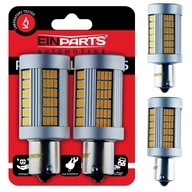 LED ŽIAROVKY 12V PY21W CANBUS ORANŽOVÁ 2KS LED ŽIAROVKY 12V PY21W CANBUS ORANŽOVÁ 2KS