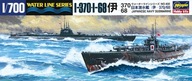 HASEGAWA 00432 1:700 Japonská námorná ponorka I-370