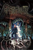 Anime Manga Jujutsu Kaisen plagát jk_009 A1+